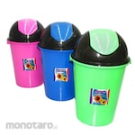 Lucky Star Tempat Sampah/Tong Sampah Tutup Ayun Apollo Deluxe (Dustbin/Trash Bin)