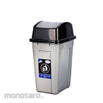 Lucky Star Tempat Sampah/Tong Sampah Tutup Ayun Atlanta (Dustbin/Trash Bin)
