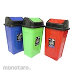Lucky Star Tempat Sampah/Tong Sampah Tutup Ayun Benly (Dustbin/Trash Bin)