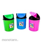 Lucky Star Tempat Sampah/Tong Sampah Tutup Ayun Excel Color (Dustbin/Trash Bin)