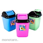 Lucky Star Tempat Sampah/Tong Sampah Tutup Ayun Square (Dustbin/Trash Bin)