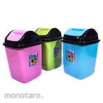 Lucky Star Tempat Sampah/Tong Sampah Tutup Ayun Square Hijau New Colour (Dustbin/Trash Bin)