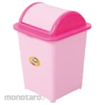 Nagata Tempat Sampah/Tong Sampah Tutup Ayun Mini (Dustbin/Trash Bin)