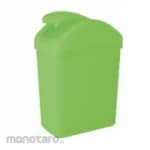 Onyx (Plastic) Tempat Sampah/Tong Sampah Tutup Ayun Persegi Kecil D-0004 (Dustbin/Trash Bin)