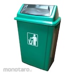 Proven Tempat Sampah/Tong Sampah Tutup Ayun 58L (Dustbin/Trash Bin)