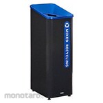 RUBBERMAID COMMERCIAL PRODUCTS Multi-Stream Recycling System Components