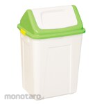 Rovega Tempat Sampah/Tong Sampah Tutup Ayun (Dustbin/Trash Bin)