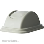 Rubbermaid Untouchable Top (Tutup Tempat Sampah)