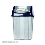 SL Plastic Tempat Sampah/Tong Sampah Tutup Ayun Modern (Dustbin/Trash Bin)