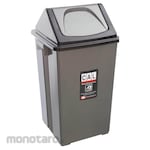 Shinpo Tempat Sampah/Tong Sampah Tutup Ayun Stardust (Dustbin/Trash Bin)