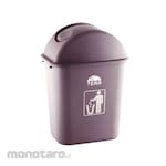 TERA Tempat Sampah/Tong Sampah Tutup Ayun Dome (Dustbin/Trash Bin)