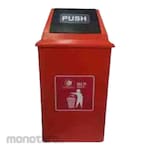 TIGER FIRE Tempat Sampah/Tong Sampah Tutup Ayun Segi (Dustbin/Trash Bin)