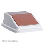 Teramoto Eco Separated Trash Pail