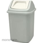 monotaro Tempat Sampah/Tong Sampah Tutup Ayun 20L (Dustbin/Trash Bin)