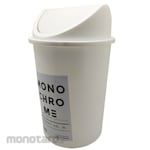 technoplast Tempat Sampah/Tong Sampah Tutup Ayun Monochrome (Dustbin/Trash Bin)