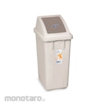 Claris Tempat Sampah/Tong Sampah Tutup Tekan Geo (Dustbin/Trash Bin)