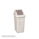Claris Tempat Sampah/Tong Sampah Tutup Tekan Geo (Dustbin/Trash Bin)