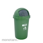 Green Leaf Tempat Sampah/Tong Sampah Tutup Tekan Bio (Dustbin/Trash Bin)