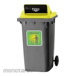 KRISBOW Tempat Sampah/Tong Sampah Tutup Tekan (Dustbin/Trash Bin)