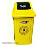Kenmaster Tempat Sampah/Tong Sampah Tutup Tekan Plastik (Dustbin/Trash Bin)