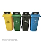Kleen Tempat Sampah/Tong Sampah Tutup Tekan High Lid (Dustbin/Trash Bin)