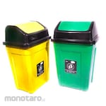 Lucky Star Tempat Sampah/Tong Sampah Tutup Tekan Benly Deluxe (Dustbin/Trash Bin)