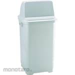 Richell Tempat Sampah/Tong Sampah Tutup Tekan 90L (Dustbin/Trash Bin)