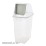 Richell Tempat Sampah/Tong Sampah Tutup Tekan Pilah (Dustbin/Trash Bin)