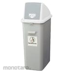 SEKISUI Tempat Sampah/Tong Sampah Tutup Tekan (Dustbin/Trash Bin)