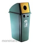 TERA Tempat Sampah/Tong Sampah Tutup Tekan (Dustbin/Trash Bin)