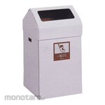 Teramoto Tempat Sampah/Tong Sampah Tutup Tekan Eco (Dustbin/Trash Bin)