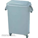 ARON Tempat Sampah/Tong Sampah Beroda Dapur (Trash Bin)