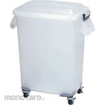 ARON Tempat Sampah/Tong Sampah Dapur Beroda (Trash Bin)