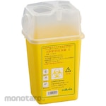 AS ONE Tempat Sampah/Tong Sampah Medis Jarum 1L (Trash Bin)