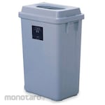 AS ONE Tempat Sampah/Tong Sampah Pilah (Trash Bin)