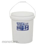 ASAHIPEN Ember Sampah Plastik (Trash Bin)