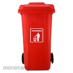 Akebonno Tempat Sampah/Tong Sampah Beroda (Trash Bin)