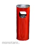 Arcadia Tempat Sampah/Tong Sampah (Trash Bin)
