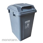 Dalton Tempat Sampah/Tong Sampah (Trash Bin)