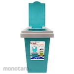 GBUplast Tempat Sampah/Tong Sampah Austin (Trash Bin)