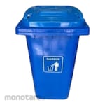 Garbin Tempat Sampah/Tong Sampah 120L (Trash Bin)