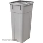 Gifu Plastic Industry (RISU) Tempat Sampah/Tong Sampah Persegi Berg Abu-abu (Trash Bin)