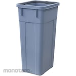 Gifu Plastic Industry (RISU) Tempat Sampah/Tong Sampah Persegi Berg Biru (Trash Bin)