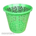 Golden Hen Tempat Sampah/Tong Sampah Jaring (Trash Bin)