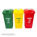 Green Leaf Tempat Sampah Bio