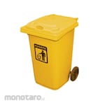 HANATA Tempat Sampah/Tong Sampah Beroda HNT 4002 (Trash Bin)