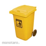 HANATA Tempat Sampah/Tong Sampah Beroda HNT 4003 (Trash Bin)