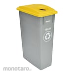 KRISBOW Tempat Sampah/Tong Sampah Daur Ulang (Trash Bin)