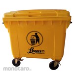 Leon's Tempat Sampah/Tong Sampah Beroda (Trash Bin)