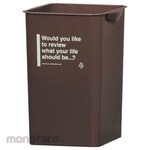 Like-it Tempat Sampah/Tong Sampah Persegi (Trash Bin)